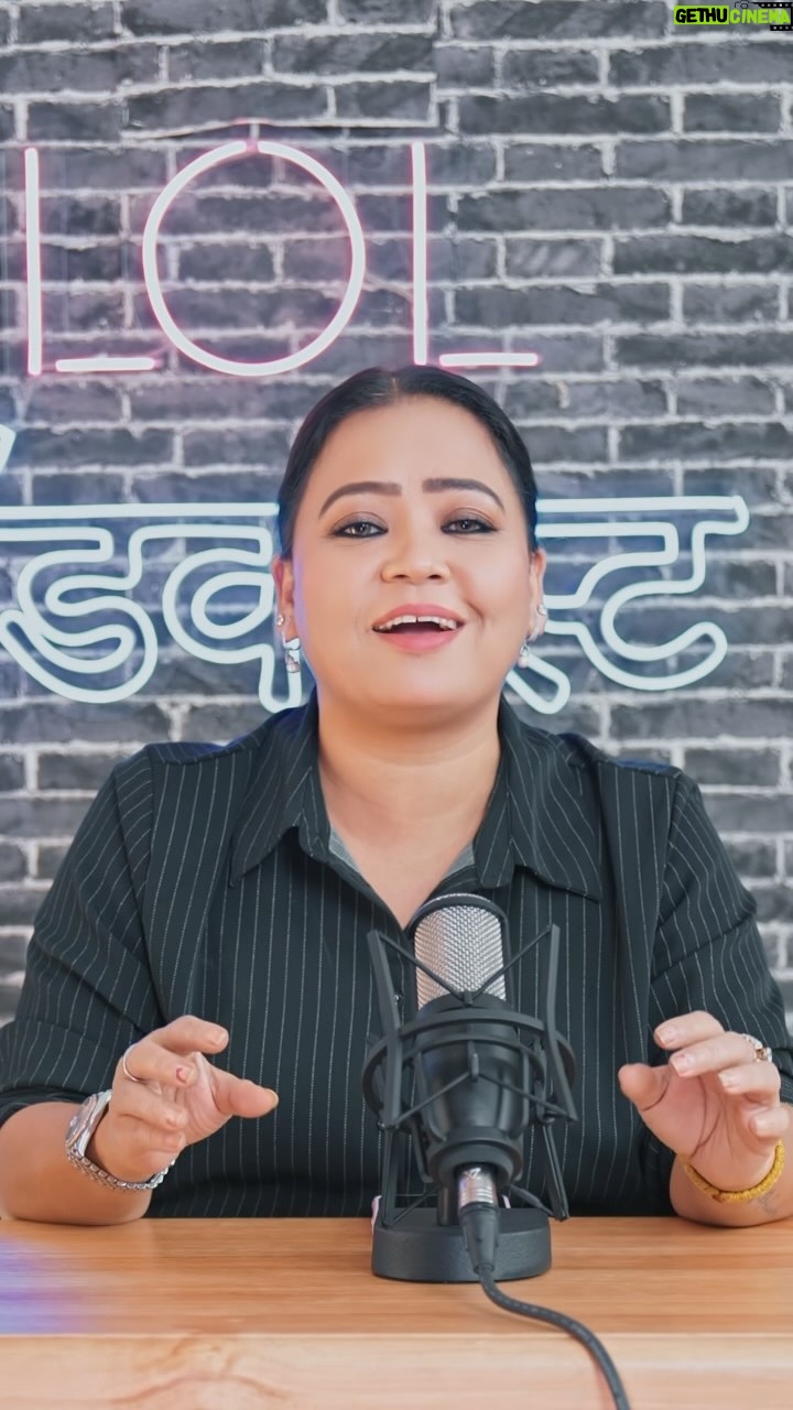 Bharti Singh Instagram - Mere pehla mini Mom wala Podcast! 🤱🏻 Dekhte rahiye muskurate rahiye aur @amazondotin se shopping karte rahiye.. kyoki yaha mile har cheez par detailed descriptions, verified reviews aur easy returns isiliye toh yeh hai #HarMuskaanKiApniDukaan” #bhartisingh
