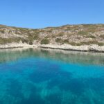 Bige Önal Instagram – Tatil postası 1☀️