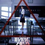 Bona Instagram – 2월 29일 @tving.official #피라미드게임 🔥🔥🔥