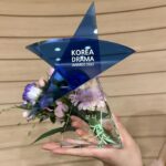 Bona Instagram - 오랜만에 유림이를 떠올리며, 감사합니다💐🤍