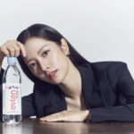 Bona Instagram - My small luxury @evianwater 💝