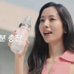 Bona Instagram - @evianwater 💝