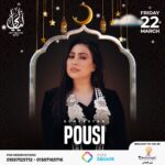 Boussy Instagram - Experience the magic of Ramadan nights with the shining star Pousi at Layaly’s tent on Friday, March 22nd ⭐️⭐️ تذوق سحر ليالي رمضان مع النجمة المتألقة بوسي في خيمة ليالي يوم الجمعة 22 مارس. احجز مكانك واستمتع بسحور مميز جدا و موسيقي و اجواء ساحرة! ⭐️⭐️ #LayalyRamadanTent #RamadaNights #Ramadan2024 #RamadanKareem #Pousi #Bosy @tentlayalyramadan @nabil.m.ibrahim @amiradawoodofficial