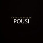 Boussy Instagram - Happy New Year Everyone 🎅🏻🎄🎊🎉