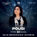 Boussy Instagram - حفلات رأس السنة 2024 كل سنة وانتم طيبين وسنة سعيدة عليكم جميعًا 🎄🎅🏻🎁🎉