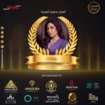 Boussy Instagram – The best popular singer 2023 🙏🏻❤️❤️