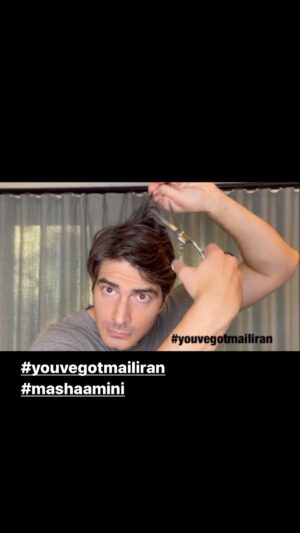 Brandon Routh Instagram - In solidarity with the women and girls in Iran, I’m sending a lock of my hair to Iranian officials. #youvegotmailiran #mahsaamini #opiran @youvegotmailiran 

Thank you @talaashe for bringing this to my attention. And for all the work you continue to do raising awareness. This is not just an issue for #Iran, it is a #HumanRights and #Humanity issue.

Please join & support—make your own video or use photos.

Why Hair?
This isn't about hair, but what hair represents: bodily autonomy, human rights, and liberty.
The Islamic Republic of Iran has numerous draconian laws, especially for women. Hair, in particular, is highly politicized.
Iran is one of just two countries in the world with mandatory hijab laws for all women.
Compulsory hijab is a means of a state control, and Iran's citizens are no longer accepting the status quo of the last 43 years. The Iranian people want women's rights, opportunity, and freedom.