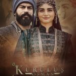 Özge Törer Instagram - @kurulusdizisi @eceunsu