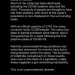 Caitríona Balfe Instagram - The disaster that’s happening at Camp Moira is truly tragic. @chooselove is helping refugees who have had to flee their temporary homes in the camp that is now in flames. If you are buying gifts for anyone right now, maybe instead of buying something they will chuck in a cupboard, buy them a gift that helps others. Go to the Choose Love website and help ease the pain of people who have already suffered so much. ❤️