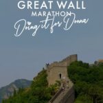 Carrie Bickmore Instagram - If your heart is feeling full from Mother’s Day yesterday can I ask that you jump onto the link in my bio and throw a few dollars our way as we attempt to run the Great Wall of China next weekend 😳😊 and raise 1 million dollars to make sure no other mum’s lose their life to brain cancer. Thinking of Donna’s family as they spent their first Mother’s Day without beautiful Don ❤️ I know times are tough so even just 5 bucks would be amazing. Link to donate in my bio 🙏 #everybodysgotafiver #greatwallofchinahalfmarathon @braincancercentre
