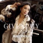 Cecilia Cheung Instagram - Paris