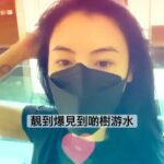 Cecilia Cheung Instagram - 大家可以早說兩個小時睡覺咁樣就可以早起身有換取這兩個小時、然後就可以做運動啦，9:30朝頭早去咗7:00游水半小時，身體會和我他們說多謝的，大家不游水的話可以去跑步做做瑜伽反正起咗身就什麼都可以了加油啊，希望我們所有人身體健康#游水 #swimming #healthylifestyle #Sport
