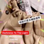 Cecilia Cheung Instagram - Seececistreet.com