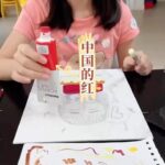 Cecilia Cheung Instagram - 73歲生日快樂🎉🎉🎉🎉祖國我们愛你💋