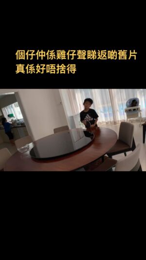 Cecilia Cheung Instagram - 小時候的他們真的很可愛