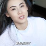 Cecilia Cheung Instagram –
