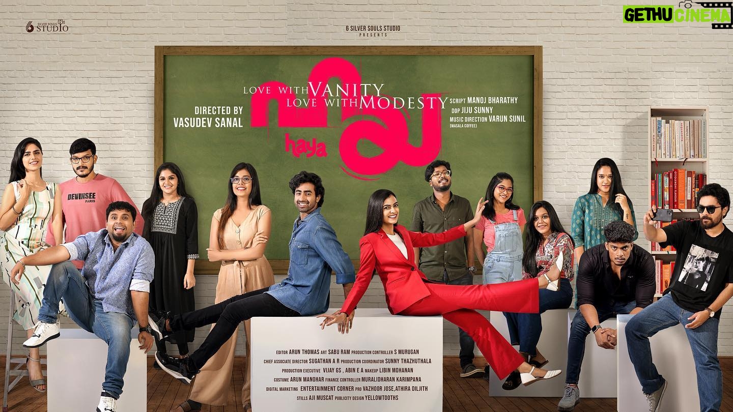 Chaithania Prakash Instagram - Proudly presents the first look poster of the movie ‘ HAYA’ , directed by @vasudev.sanal A campus musical thriller movie written by @manojbharathy . Produced by 6 Silver Souls Studio. Music by Varun Sunil (Masala coffee band) @varun.sunil @haya_movie