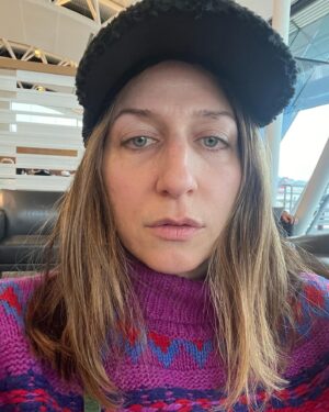 Chelsea Peretti Instagram - new york