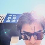 Chen Bolin Instagram - 今日台北超級好天氣, 無敵好心情 ☀️🎉 要來杯喬亞咖啡特調嗎 😎🍹☕️✨ 喝喬亞☕️吃早餐🥪 3/13 (三) - 3/15 (五) 08:30-17:00 @華山 3/16 (六)– 3/17 (日) 10:00-17:00 @華山 上班日,只要來華山！ 向喬亞早餐突擊隊出示門禁卡或名片🪪 就可享有限量早餐 🫶🏻✨ #Georgia喬亞咖啡 #以專業敬專業 #專業滴濾手沖口感