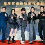 Chen Bolin Instagram – 電影《還錢》上映，就是明天❗️✨

大家準備好了嗎😝✨💰💶💵💴💸💷💣💥

@applausemovie_taiwan 
#還錢