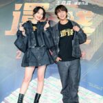 Chen Bolin Instagram – 電影《還錢》上映，就是明天❗️✨

大家準備好了嗎😝✨💰💶💵💴💸💷💣💥

@applausemovie_taiwan 
#還錢