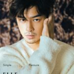 Chen Bolin Instagram - @elletaiwan 🏔️🏜️🌊🪁🪨 和 @afuriinu 一起宣傳《極島森林2》 🐾 🌳 @extreme.forest