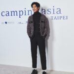 Chen Bolin Instagram - Camping Asia 2023 Taipei ✨ 當晚在台北表演藝術中心， 由香奈兒支持的藝文活動Camping Asia 2023熱烈開幕，來自世界各地的藝術家、策展人、舞者、學生齊聚一堂，為期12天的精彩活動每晚都有引領全球當代藝術的售票表演open for all! 以表演藝術為核心，帶來跨文化、跨世代、跨領域的交流！讓學生與各領域藝術家激盪創意觀念，遇見更多未來的可能性與機會！ @chanelofficial #2023CampingAsia #CHANEL