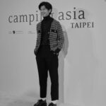 Chen Bolin Instagram - Camping Asia 2023 Taipei ✨ 當晚在台北表演藝術中心， 由香奈兒支持的藝文活動Camping Asia 2023熱烈開幕，來自世界各地的藝術家、策展人、舞者、學生齊聚一堂，為期12天的精彩活動每晚都有引領全球當代藝術的售票表演open for all! 以表演藝術為核心，帶來跨文化、跨世代、跨領域的交流！讓學生與各領域藝術家激盪創意觀念，遇見更多未來的可能性與機會！ @chanelofficial #2023CampingAsia #CHANEL