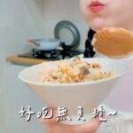 Chien Hung Instagram – 快來試試看！ 
有康寶人人都是小當家！！！
對 就是這個直接了當的開場哈哈

康寶濃湯跟鮮味炒手鰹魚口味就是我家的常備品之一啊（拍桌
尤其是康寶金黃玉米濃湯
濃湯包裡的玉米粒 吃起來真的超級甜～
我平常都是去好市多買一大盒十入🤤
買新鮮好食材最怕的就是調味失手
曾經地獄廚房的我本人就是這樣 👋🏻
（對！曾經 我現在廚藝不可同日而語了哈哈哈
但使用康寶玉米濃湯 方便又能省去複雜調味
不僅能煮湯、加麵條或水餃、親子丼或像影片的燴飯
讓原本好食材變好吃料理

鮮味炒手更是融入好食材一匙搞定
蒸、煮、煎跟燉都可以
平常買新鮮的蔬菜跟海鮮
常常沒什麼事先調味 單純加一匙就很讚了
把鮮甜提出來但又不搶
讓好食材簡單變好吃的魔法就是康寶
而且上菜快速！！！
懶人也可以輕鬆料理出好味道
大家還會拿濃湯包做什麼料理 🤤

#康寶 #康寶濃湯 #康寶鮮味炒手