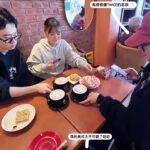 Chien Hung Instagram – // #千在加拿大
已經開始倒數回去的日子了 🥹
蠻佩服在國外待上半年一年以上的人
太習慣台灣生活第二週就有點想回去了哈哈
分享幾個小故事跟一些照片給大家 ✨

-🧑‍⚕️
認識的同學不多卻有三個是前護理人員
兩個韓國一個日本（再加上我哈哈哈

-🗣️
加拿大第二官方語言是法文
法國同學說他每次看大家在研究菜單
但他翻過來就可以直接看法文很像在作弊哈哈

-✈️
遇到一個巴西的同學來三周
（跟我年齡比較相近哈哈哈哈哈
她說這對她來說是個假期
所以課程都排早上 下午去觀光到處走走
（下次學起來 😆

P1-4&P7 🌸
某天跟同學吃完韓式燒烤一起走去多倫多大學看櫻花
走到累了坐在草皮休息放空
那一個時刻好喜歡
說不上來但莫名感動

P5
跟韓國同學聊到有印象的台灣電影
大家都是回「不能說的秘密」 
還有因為不能說的秘密到淡水玩的 😆

P6 
每天的早餐 
早起早睡到第二週變早起晚睡
看來不管到哪裡都會熬夜哈哈哈

P9 ✂️✊🏻✋🏻
玩剪刀石頭布輸的背所有的包包走一個段
很明顯我狂輸 😆

#昨天跟水咖開會驚覺已經過三週了 
#目前累積吃了好多餐廳跟連鎖
#食記之後我會集中貼文方便大家參考🧡
