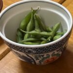 Cho Yi-hyun Instagram – 🍒