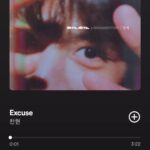 Choi Soo-bin Instagram - #monthlysoobin 나의 4월