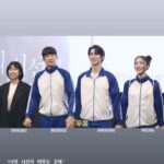 Choi Yeon-cheong Instagram - 🎬🎞️ 3년전에 찍었던 저희 영화 #너의시선이머무는곳에 가 #베니스국제영화제 에서 상영을 하게 되면서, 다시 국내 CGV에서 재개봉을 하게 됐어요. - 덕분에 여러분들 너무 오랜만에 만나서 소통하며.. 정말 이틀동안 너무 뜻깊고 즐겁고.. 또 행복했습니다🥰 앞으로도 좋은 모습 좋은 연기로 보답해드리도록 노력하겠습니다. - 감사합니다!! #최연청 올림🙇🏻‍♀️