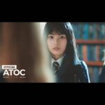 Choi Yun-jin Instagram – JINI (지니) – C‘mon (Feat. Aminé) M/V Teaser 2

2023. 10. 11 (Wed) 6pm KST

#JINI #ATOC