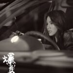 Chrissie Chau Instagram - #爆裂點 #電影爆裂點 #司徒葦