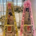 Chun Woo-hee Instagram - ‘히어로는 아닙니다만’ 오늘 와주셔서 감사합니다:) 팬분들도 고마우희💛 모두모두 수고했어요 좋은 밤:)