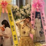 Chun Woo-hee Instagram - ‘히어로는 아닙니다만’ 오늘 와주셔서 감사합니다:) 팬분들도 고마우희💛 모두모두 수고했어요 좋은 밤:)