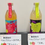 Cocomi Instagram - N響ゲートウェイゾリステン in 弘前、ありがとうございました〜‼️‼️ 全部が暖かく、ウェルカムな青森に感動しました。また近いうちに行けますように✨✨👀 ・ 会館の方が作ってくださった雪だるま🥰