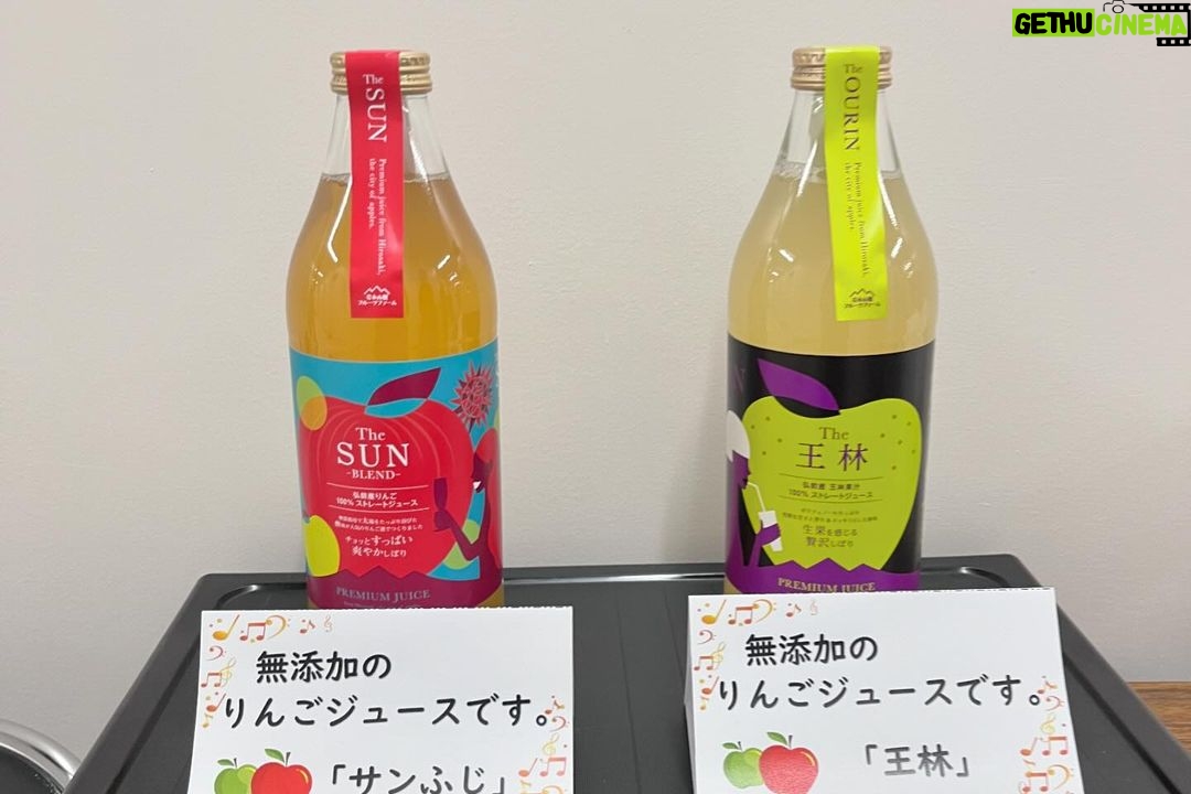 Cocomi Instagram - N響ゲートウェイゾリステン in 弘前、ありがとうございました〜‼️‼️ 全部が暖かく、ウェルカムな青森に感動しました。また近いうちに行けますように✨✨👀 ・ 会館の方が作ってくださった雪だるま🥰