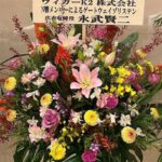 Cocomi Instagram - リサイタル 「Mélancolie」@紀尾井ホール‼️ 牛牛との共演は毎回、刺激もあり、学びもありで大変幸せな時間を頂きました。本番で即興や装飾音などもあり、昨日は大好きなフランス尽くしのプログラムで、物凄く楽しかったです‼️ リサイタルに来てくださった皆様、ありがとうございました‼️🥰✨ See you soon xxx ・ Jewelry by @official_mikimoto 💕