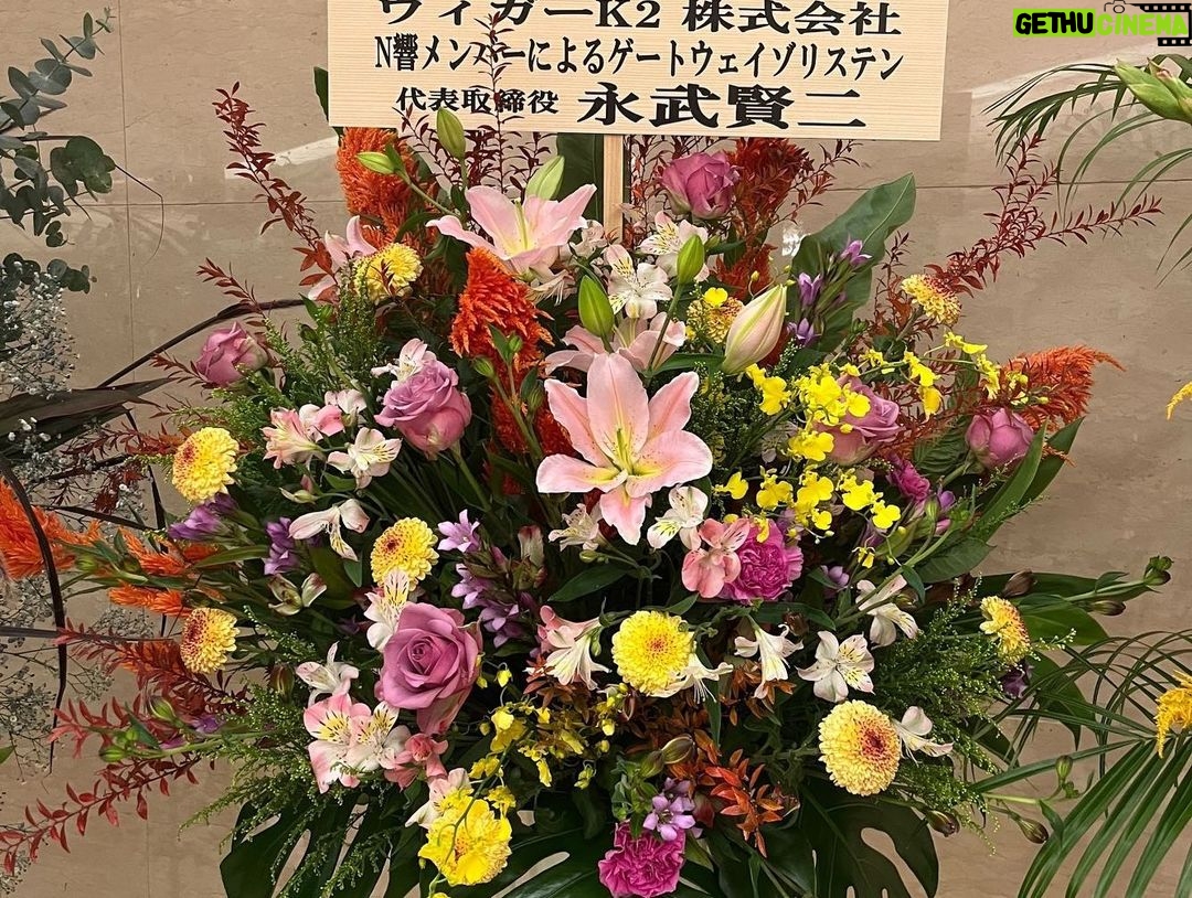 Cocomi Instagram - リサイタル 「Mélancolie」@紀尾井ホール‼️ 牛牛との共演は毎回、刺激もあり、学びもありで大変幸せな時間を頂きました。本番で即興や装飾音などもあり、昨日は大好きなフランス尽くしのプログラムで、物凄く楽しかったです‼️ リサイタルに来てくださった皆様、ありがとうございました‼️🥰✨ See you soon xxx ・ Jewelry by @official_mikimoto 💕