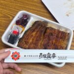 Cocomi Instagram - 「題名のない音楽会」を見てくださった皆様、ありがとうございました〜‼️ 務川先生とのお写真を。📸 とても勉強になりました。 ありがとうございました‼️✨ ・ 収録の日のスペシャルお昼、、、！！！！
