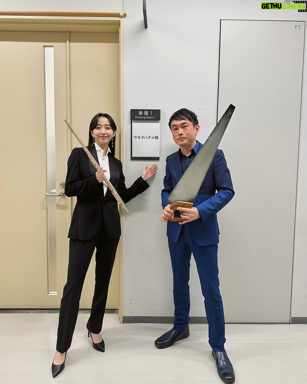 Cocomi Instagram - N響ゲートウェイゾリステン in 刈谷市アイリスホール‼️ 来てくださった皆様、ありがとうございました‼️🥰🥰🥰🥰🕺🏻 ・ 次は26日、兵庫の朝来市にて!お会いできるの楽しみにしております。