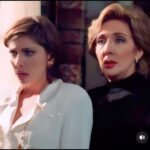 Cynthia Klitbo Instagram – En paz descanses mamá!