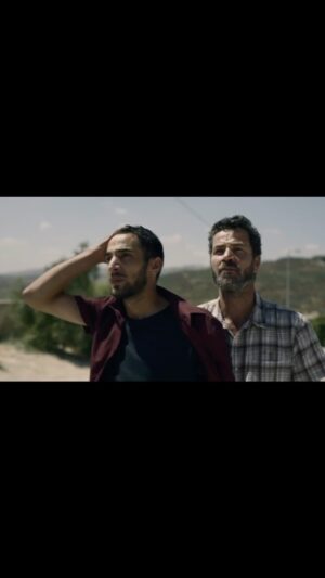 Cynthia Samuel Instagram - The NEW Award-Winning Palestinian feature length movie, THE TEACHER, from Oscar Nominated &  BAFTA Award Winning Palestinian-British filmmaker Farah Nabulsi @farah.nabulsi (The Present) is releasing nationwide in cinemas across the UAE, Saudi Arabia & Kuwait Feb 8th for one week. Book, go watch, fill the seats, share these messages & the trailer with friends, family & communities. The Teacher is a drama-suspense set in Palestine and filmed in Palestine that will engage audiences from any ethnic background, that arrives at a crucial juncture in the discourse on Palestine. It stars my wonderful brother in law, well know Palestinian actor Saleh Bakri @salehbakriart & @m7modelbakri 🫶🏻
This is an independent film that needs all the support, attendance & word of mouth. (Rated PG15). 
For the love of film 🎥 …and for the love of Palestine🇵🇸…In solidarity✊🏽.