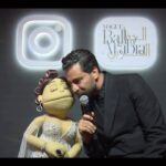 أبلة فاهيتا Instagram - انا ومعتصم بالليل في حفلة #ballofarabia @moatasemalnahar @voguearabia