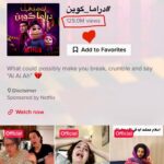 أبلة فاهيتا Instagram - أغنية مقصوفة الرقبة كارو "أي أي آه" على التيك توك.. براڤو چينات ماما.. @carocarcoura @netflixmena #دراما_كوين