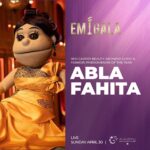 أبلة فاهيتا Instagram - The Queen of all, @AblaFahita will take the stage on April 30, 2023 live from Festival Bay @dubaifestivalcitymall during The EMIGALA 2023 Beauty Segment presented by Lutétia Clinic @lutetia_dubai and will be the winner of the first-ever Fashion Phenomenon of the Year Award during the Awards Ceremony. Catch the one and only Abla Fahita during The EMIGALA 2023, live starting 06:00 PM GST. #TheEMIGALA