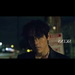 DPR IAN Instagram - SKINS DEMO A world that always feels different from the inside and still we walk around with it hidden on the outside. #MITO #SKINS 🌑 Thankyou @jawnsown @iamcarokim