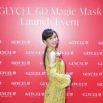 Dada Chan Instagram – GLYCEL 6D magic mask launch event ❤️
身為多年glycel 嘅用家，今次新推出嘅6D magic mask一定要率先試吓，超立體剪裁緊貼每吋肌膚，保持肌膚緊緻水潤，總特別易上妝！
 @glycel_hk 
#6Dmagicmask
#6D魔法水彈肌
#Gpowerlift離子射頻緊膚儀
#DazzlingSwitzerland
#GLYCEL
#瑞士肌膚細胞再生專家
